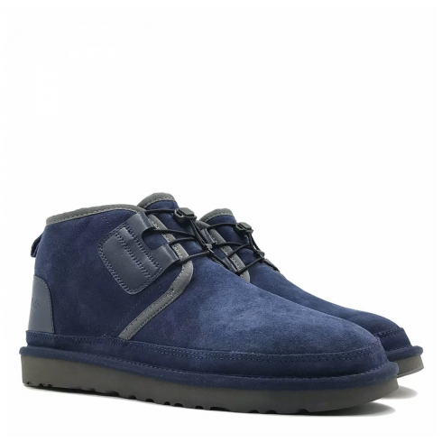Neumel Ghillie Navy