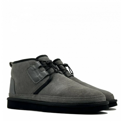 Neumel Ghillie Grey