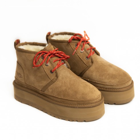 Neumel Heritage Chestnut