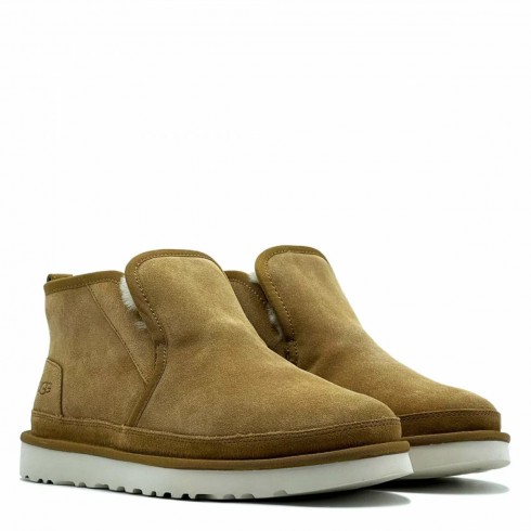 Neumel Minimal Chestnut