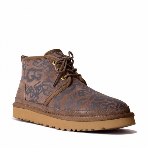 Graffiti Boot Chocolate