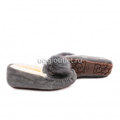 Dacota Pom Pom Grey