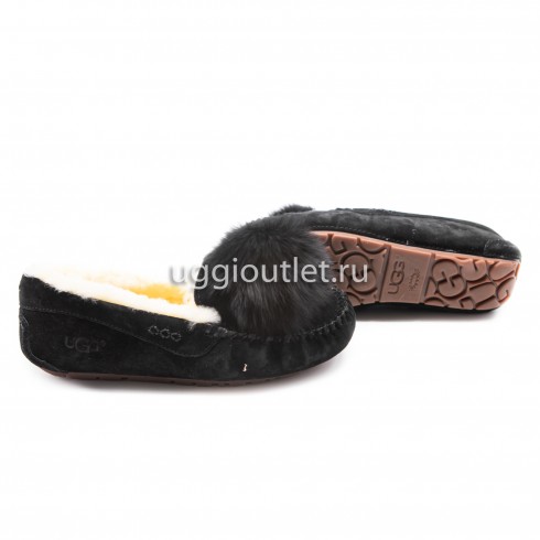 Dacota New Pom Pom Black