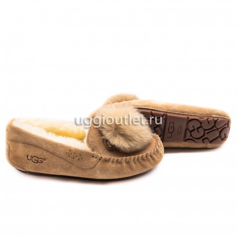 Dacota Pom Pom Chestnut