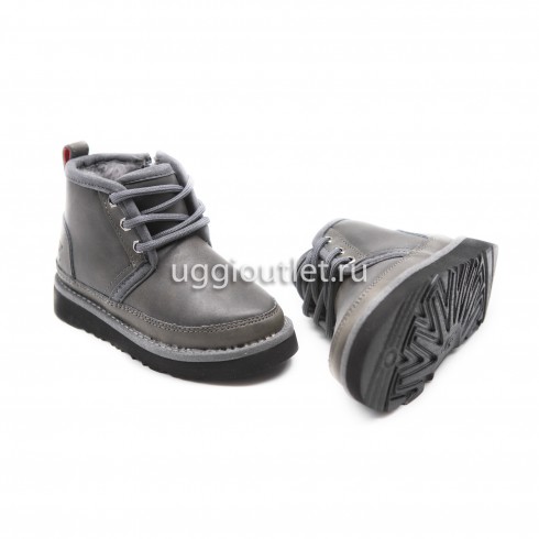 Kids Neumel 2 Grey