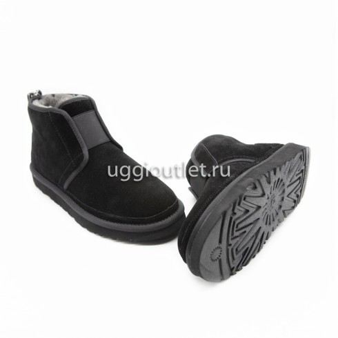 Neumel Pull On Black