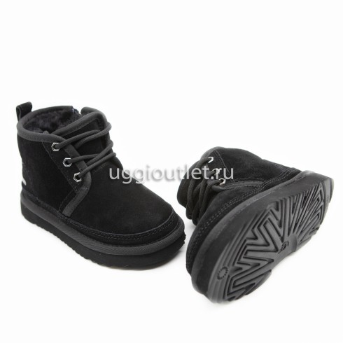 Kids Neumel Black