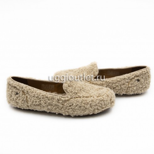 Hailey Fluff Loafer Sand