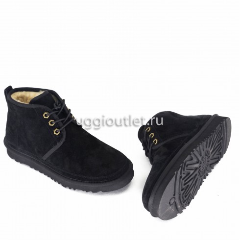 Neumel Black