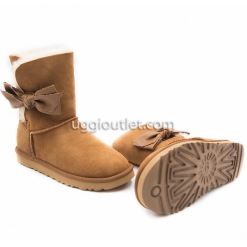 Daelynn Short II Chestnut