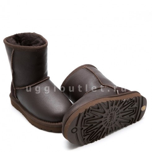 Kids Metallic Chocolate