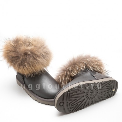 Mini Fox Fur Metallic Grey