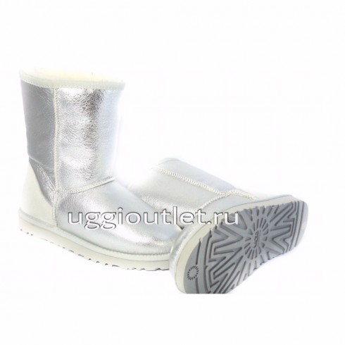Classic Short Metallic Silver