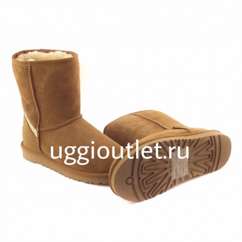 Classic Short Rainbow Chestnut