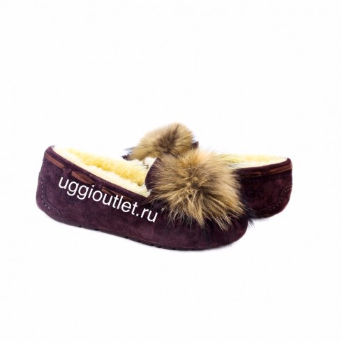 Dacota Pom Pom Chocolate