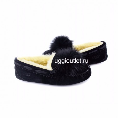 Dacota Pom Pom Black