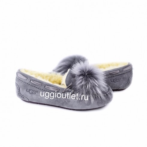 Dacota Pom Pom Grey