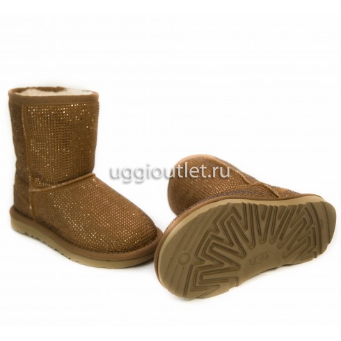 Mini Serein Chestnut II