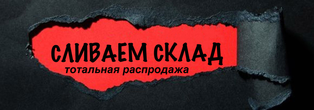 Детские угги